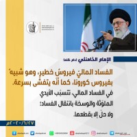 صور متفرقة